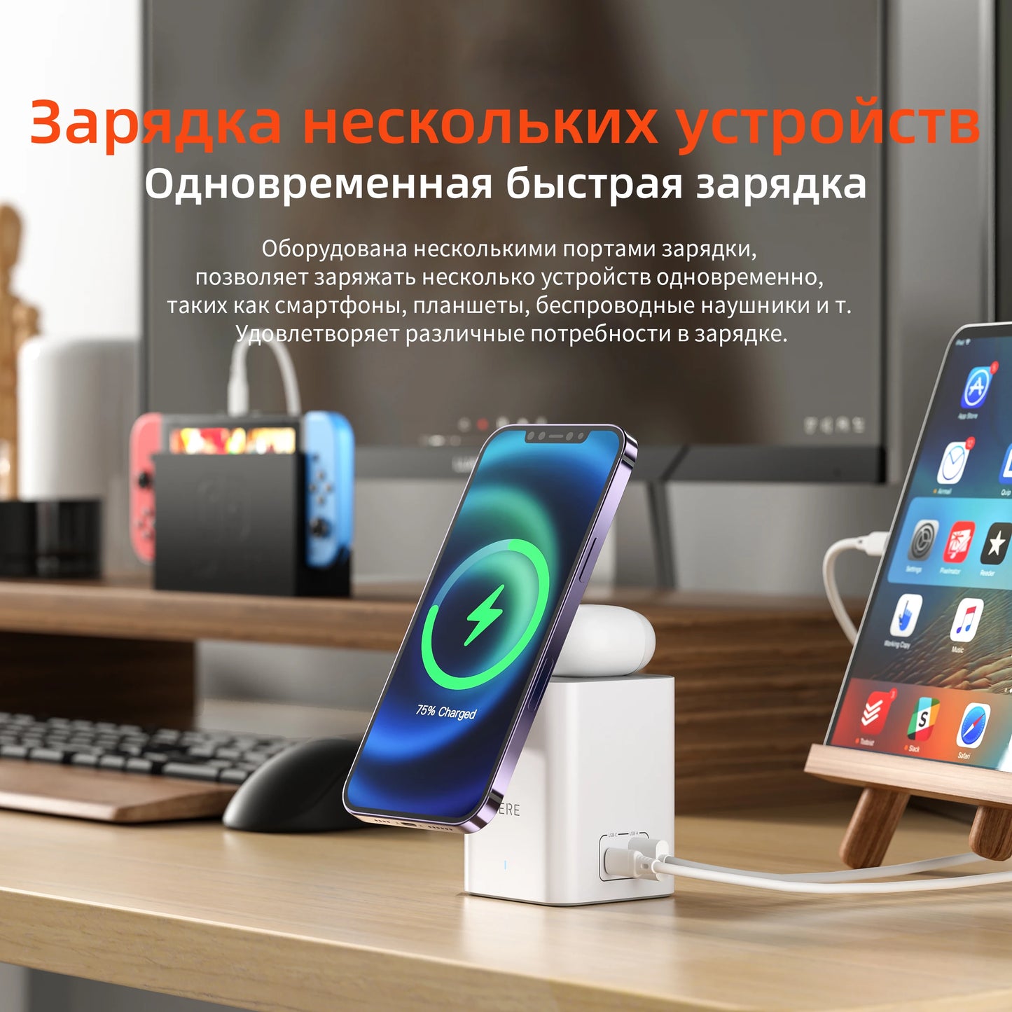 Wireless Charger QERE Mobile Phone Magnetic Station Fast Charging Safe Multi-functional Portable Foldable Mini Wireless Charger