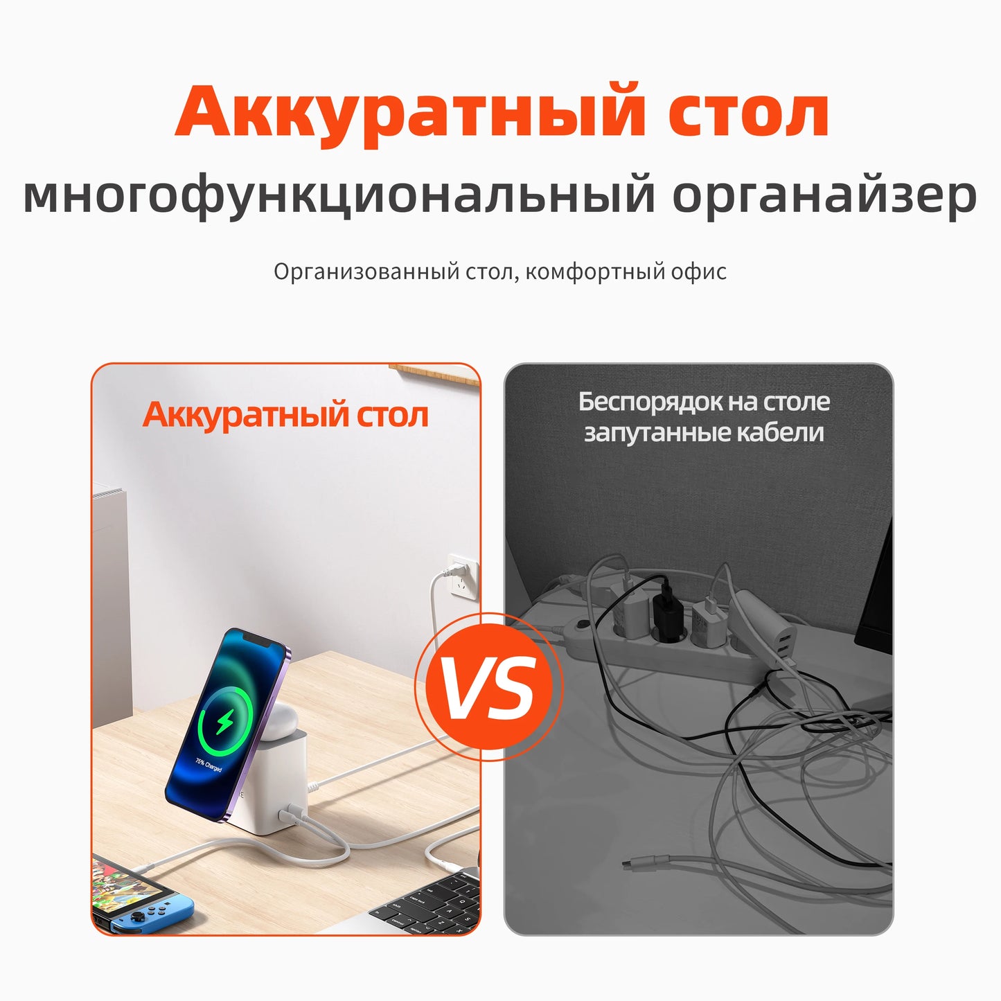 Wireless Charger QERE Mobile Phone Magnetic Station Fast Charging Safe Multi-functional Portable Foldable Mini Wireless Charger