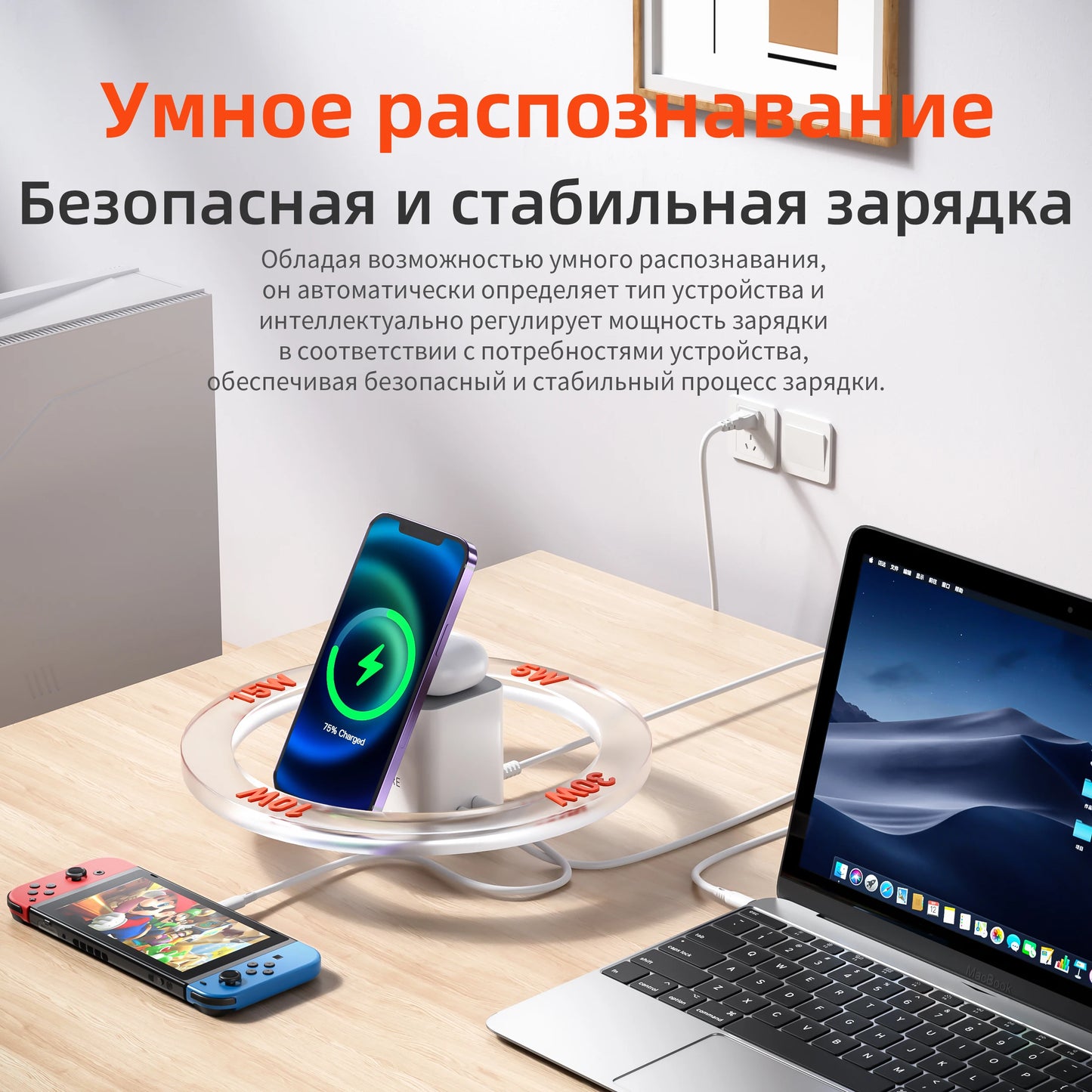 Wireless Charger QERE Mobile Phone Magnetic Station Fast Charging Safe Multi-functional Portable Foldable Mini Wireless Charger