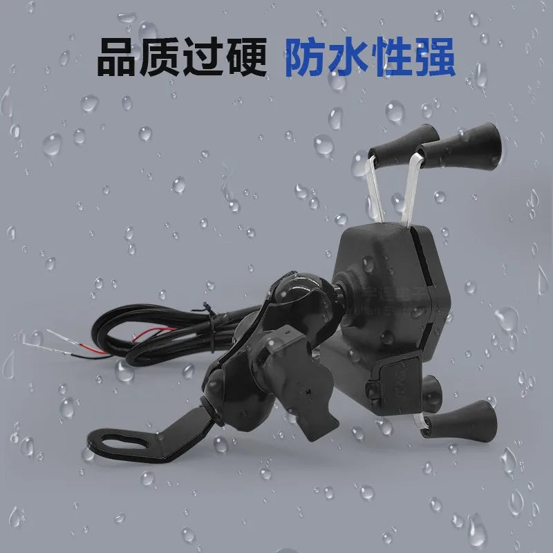 Porte-téléphone à vélo pour moto Universal Mobile Cell Telephone Bike Grodbar Clip GPS Stand avec support de chargeur USB