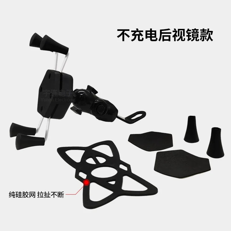 Porte-téléphone à vélo pour moto Universal Mobile Cell Telephone Bike Grodbar Clip GPS Stand avec support de chargeur USB
