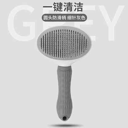 Auto-nettoyage des animaux de compagnie enlever le peigne Cat Slilick Brush Repuplage des cheveux pour animaux de compagnie pour les chats brosses de toilettage peignes pour chiens accessoires de chat