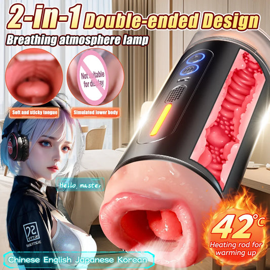 Chauffage chatte automatique masturbateur masturbateur vibration fulgjob machine sexy moan pénis masturbation tasse chauffage de chauffage de tige de sexe toys pour hommes
