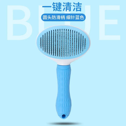 Auto-nettoyage des animaux de compagnie enlever le peigne Cat Slilick Brush Repuplage des cheveux pour animaux de compagnie pour les chats brosses de toilettage peignes pour chiens accessoires de chat