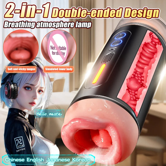 Toys sexuels masturbateurs mâles automatiques Coupe intelligente Pénétration Vaginale Pocket Chatte Pussy Bloys pour couples intime
