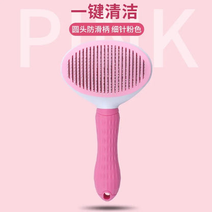 Auto-nettoyage des animaux de compagnie enlever le peigne Cat Slilick Brush Repuplage des cheveux pour animaux de compagnie pour les chats brosses de toilettage peignes pour chiens accessoires de chat